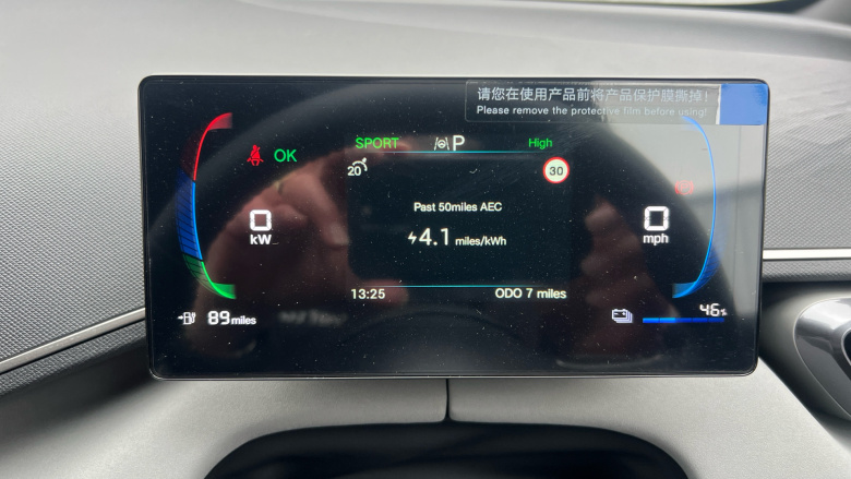 BYD Dolphin Surf 115kW Comfort 43kWh 5dr Auto Electric Hatchback